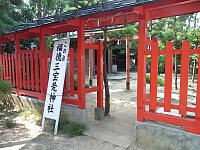 日記の画像