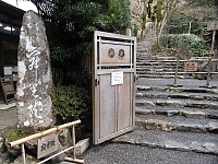 日記の画像