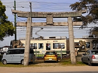 日記の画像