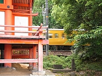 日記の画像