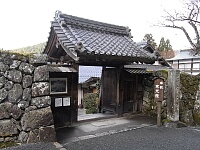 日記の画像