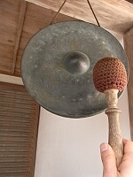日記の画像