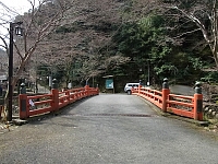 日記の画像