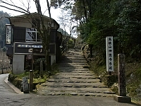 日記の画像