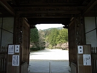 日記の画像