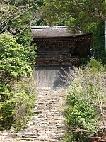 日記の画像