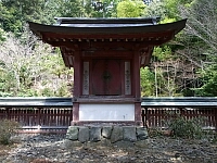日記の画像