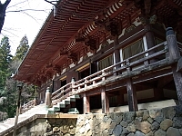 日記の画像