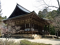 日記の画像
