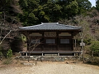 日記の画像