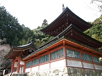 日記の画像
