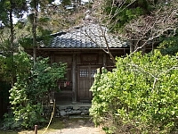 日記の画像