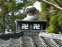 日記の画像