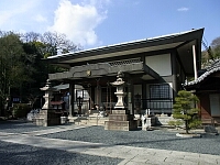 日記の画像