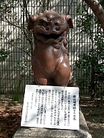 日記の画像
