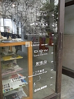日記の画像