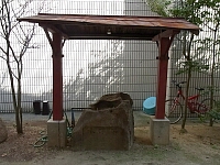 日記の画像