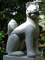 日記の画像