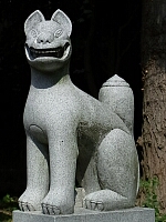 日記の画像