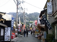日記の画像