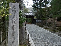 日記の画像