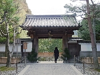 日記の画像