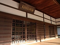 日記の画像