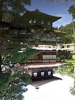 日記の画像