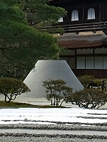 日記の画像