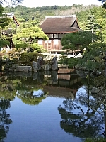 日記の画像