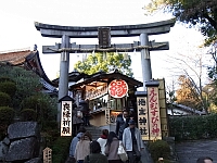 日記の画像