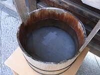 日記の画像
