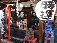 日記の画像