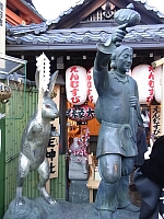 日記の画像