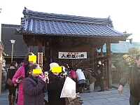 日記の画像