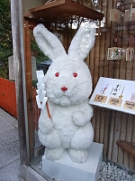 日記の画像