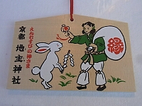 日記の画像