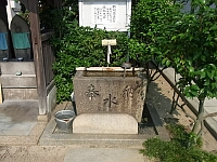 日記の画像