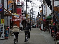日記の画像