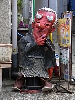 日記の画像