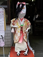日記の画像