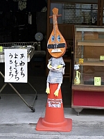 日記の画像