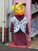 日記の画像