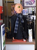 日記の画像