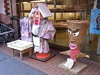 日記の画像
