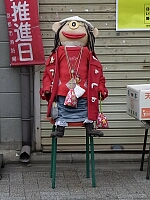 日記の画像