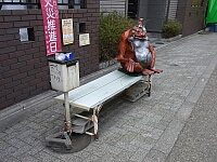 日記の画像