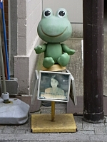 日記の画像