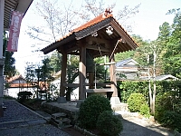 日記の画像
