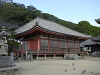 日記の画像